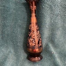 8.5” Vtg Etched Copper Vase Turkish picture