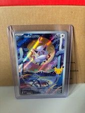 Hisuian Zorua 145/128 Illustration Rare 30th Celebration Pokémon Card NM picture