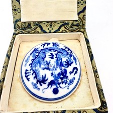 Vintage Chinese Blue White Porcelain Dragon Seal Paste Ink Box Qianlong Mark picture