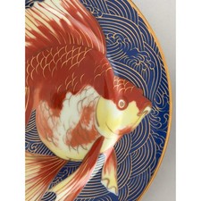 Set of 4 Vintage Andrea by Sadek Goldfish Plates Jered Holmes Chinoiserie Gilt picture