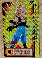 1994 Bandai Dragon Ball Z Carddass Hondan Part 20 #172 Gotenks Holo Prism EX-NM picture