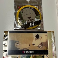BEASTARS Acrylic Plate picture