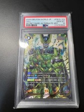 PSA 10 PSA10 Cell SCR Dragon Ball Fusion World picture