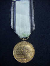 1933 ROMANIA PELES CASTLE ANNIVERSARY MEDAL KING CAROL II AWARD ONLY 600 ISSUED picture
