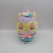  D0205B Yumekawa Unicorn Amuse Plush 6
