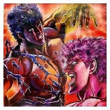Fist of the North Star Pachinko Game Music CD Yuria Forever Excite ver. picture