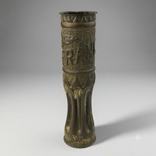 Original WWI French 75mm Trench Art Artillery Shell Casing Vase Dated 1918, 13” picture