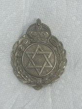WWII - Post War British Jewish Brigade  ? Badge KC - Nigerian Customs ? picture
