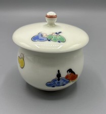 Arita Ware  By Fukagawa Seiji Rokkasen Teacup Rice Bowl White Background Lid picture