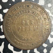 1879 U.S. Putnam, CT Masonic 1 Penny Token Lot#T3462 picture