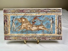 Vintage Minoan BULL SPORTS Fresco The Centaur Knossos Crete Greek Wall Art picture