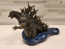 Banpresto Godzilla Minus One Godzilla 2023 Offshore Image Art Vignette Figure picture