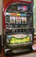 Vintage Sega Jet Set Radio Japanese Pachislot Slot Machine E1 Error READ picture