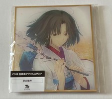 TYPE-MOON C108 Shikishi-style Acrylic Stand The Garden of Sinners Shiki Ryougi picture
