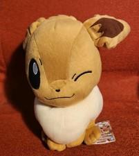 Eevee Bandai Spirit Pokemon 10
