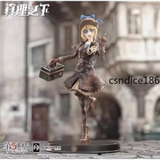 Genuine Identity V Under The Truth Gardener Lady Truth Figure Model Collect Toy picture