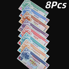 Hong Kong Set 8pcs, 100;500;1000;2000;5000;10000;50000;100000 Million, Lion, UNC picture