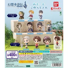 BANDAI Suikoden II HD Remaster Assorted Collection Figures and Acrylic Stands picture