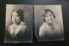 2 ORIGINAL ASIAN AMERICAN PHOTOS JAPANESE VINTAGE 2 3/4 X 4 INCHES picture