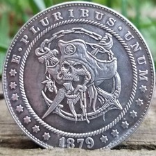🚩1879 Pirate Medallion Art Round