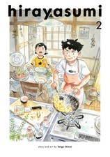 Hirayasumi, Vol. 2 picture