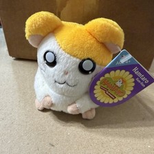 Vintage 2002 Anime Hamtaro Ham-Ham Plush Toy Hasbro with Tags 3.5