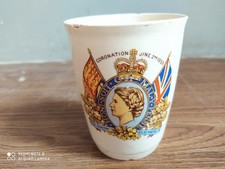 Rare vintage CORONATION of H.M. QUEEN ELIZABETH II glass made in England. picture