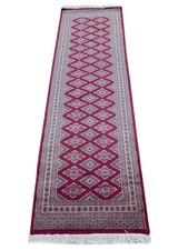Lovely Red 2 ft 6 in x 8 ft oriental stair runner Bokara Jaldar 3x8 cm picture
