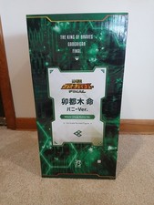 *NEW* The King of Braves GaoGaiGar Final: Mikoto Utsugi Bunny 1/4 Scale Figure picture