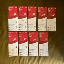 Tokyo 2020 All Track & Field Days, Ticket Lot, 9 Tickets picture