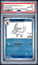 PSA 10 Glaceon Yu Nagaba X Pokemon Card Game Campaign 069/SV-P Japanese Pokemon picture
