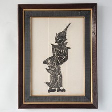 Vintage Thai Temple Rubbing Wat Pho Ramakien Dancer Rice Paper Charcoal Framed picture
