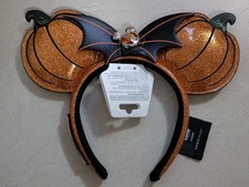 Disney Vacation Club DVC Halloween 2026 Shimmer Pumpkin Minnie Ears Headband New picture