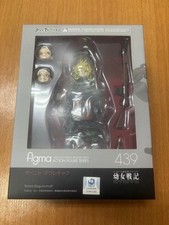 figma Youjo Senki Theatrical Version Saga of Tanya Degurechaff Figure Japan picture