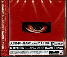 Kwon Ji Yong Bigbang G-DRAGON Factory Sealed CD 5 songs from Japan picture
