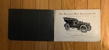 1904 Standard Tourist Sales Brochure | Jersey City, NJ | 4 cyl. 25 HP | Original picture