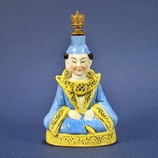 Antique 1920s Sitzendorf German Porcelain Figural Perfume Bottle – Asian Theme picture