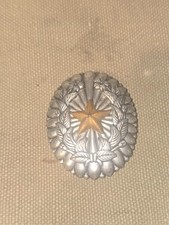 WWII Imperial Japanese Army Company Grade Commander's Badge picture