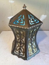 Vintage Mid Century Stained Slag Glass Hanging Light Globe Shade picture