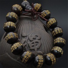 Ebony Buddhist Prayer Beads Bracelet 15mm Carved 15 Beads Men Jewelry picture