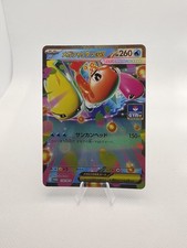 Pokemon Mega Tatsugiri ex 139/M-P GYM Promo Japanese Near Mint NM picture
