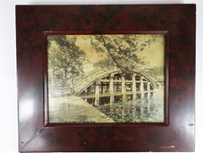 Antique Japanese Photograph Taikobashi(Bridge) Sumiyoshi  Osaka in Frame c1880s picture