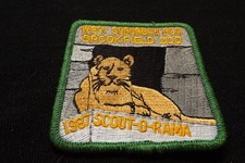 Scout-O-Rama 1997 West Suburban BSA Brooklfield Zoo Chicago IL Patch Boy Scouts picture