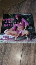 women of the east 2001 calendar rare picture