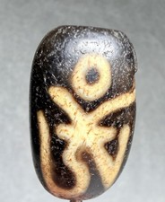 💫Tibetan Rare Old Agate Om Heavens Gate DZI Bead,Silkworm Lines Naga Marks 🔥✨ picture
