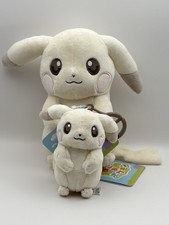 Pokemon Center Pikachu Plush Set of 2 White 2026 Japan 30th Anniversary picture