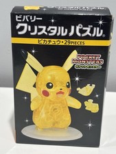 Beverly Pokemon XY Crystal 3D Jigsaw Puzzle - Pikachu (29 Piece) New Open Box picture
