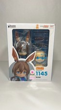 Nendoroid 1145 Amiya from Arknights Good Smile Company Authentic picture