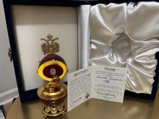 Fabergé Imperial Rooster Surprise Egg picture