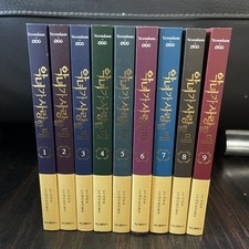 When the Villainess is in Love Vol 1-9 Set Webtoon Manhwa + Bonuses picture